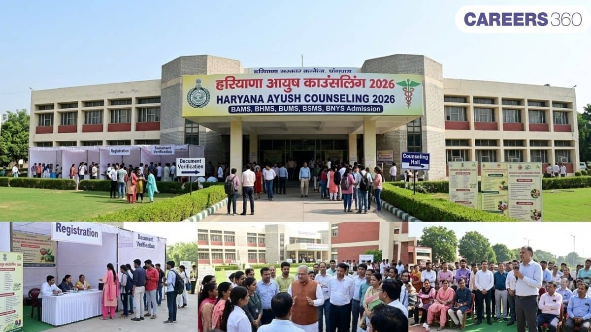 हरियाणा आयुष काउंसलिंग 2026 (Haryana AYUSH Counselling 2026): राउंड 1 सीट आवंटन (24 अक्टूबर)